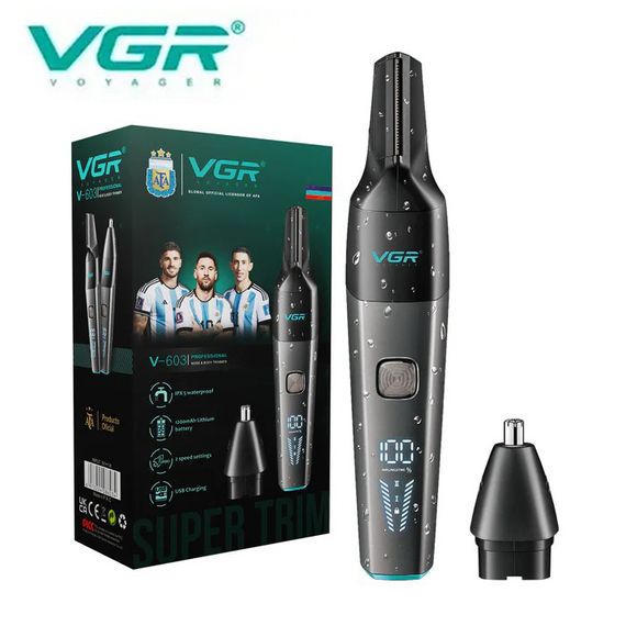 Тример VGR 2 до 1 V-603 | Зображення 2