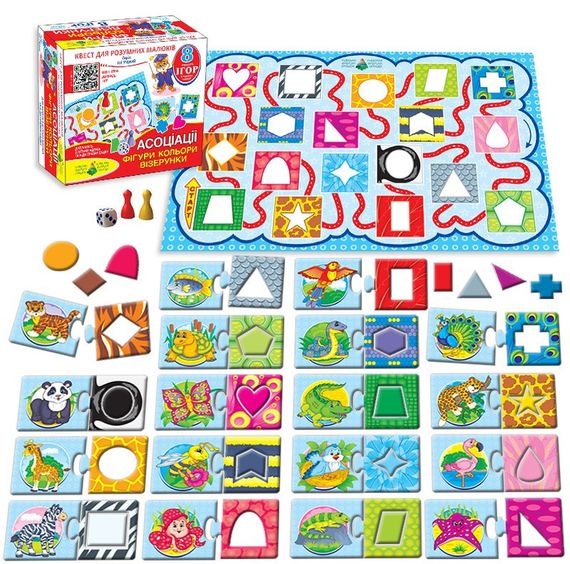 Дитяча настільна гра-квест "Фігури, кольори" 84429, 8 варіантів ігор | Зображення 6