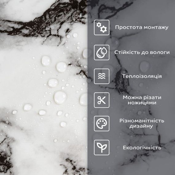 Самоклеюча стінова PET плитка 600*300*2mm (D) SW-00002333 | Зображення 3