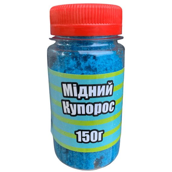 Фунгіцид Мідний купорос 150 г в банці
