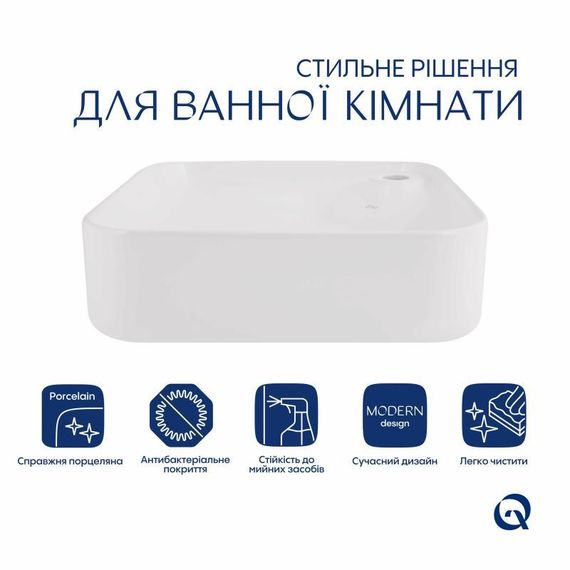 Комплект Qtap Stork: Раковина накладна квадратна 430x430x125 мм White + Донний клапан PU02 | Зображення 2