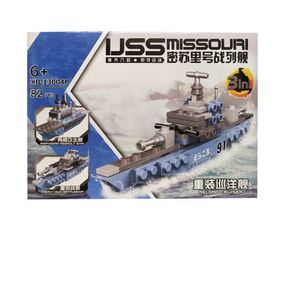 Конструктор "Військова техніка"  XB-13004 (Вид 3)