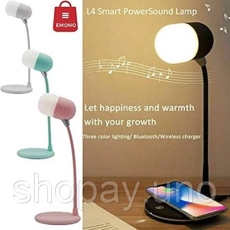 Настольная LED-лампа MD-088 с беспроводной зарядкой, Bluetooth-колонкой и динамиком | Зображення 3
