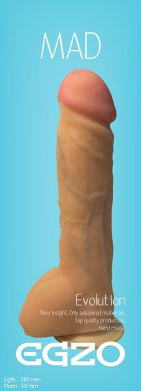 Фалоімітатор EGZO Ciberskin DS007 (20 см х 50 см) Sex Aura | Зображення 1