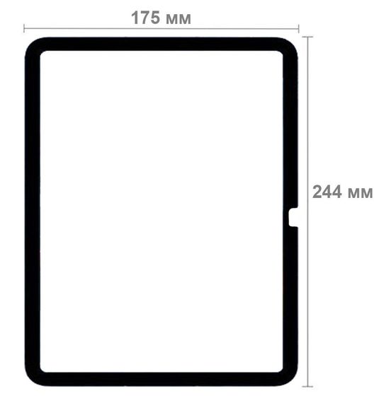 Захисне скло BeCover 10D для планшета Apple iPad 11" (A16) 2025 (A3354 / A3355 / A3356) - Black | Зображення 1