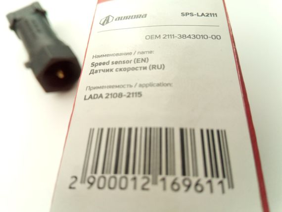 Датчик швидкості без дроту ВАЗ 2110, AURORA (SPS-LA2111) (2111-3843010) | Зображення 2