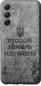 Чехол на Samsung Galaxy A34 A346E Русский военный корабль иди на v4 "5223u-2936-17620"