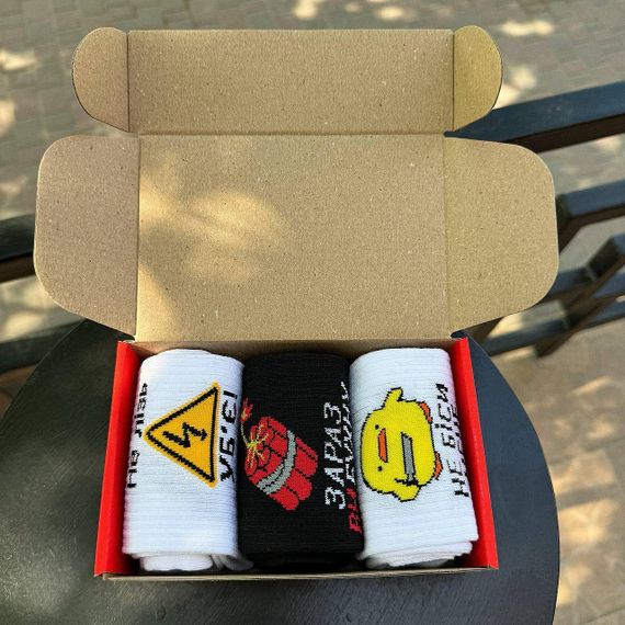 Подарочный набор мужских носков в коробке размер 40-45 3 пары разные цвета ч3бокс037 | Зображення 4