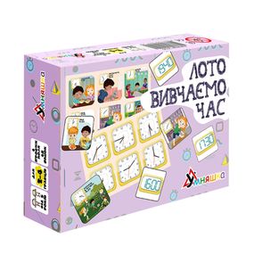 Развивающая настольная игра "Лото изучаем время" 2125-UM 48 фишек