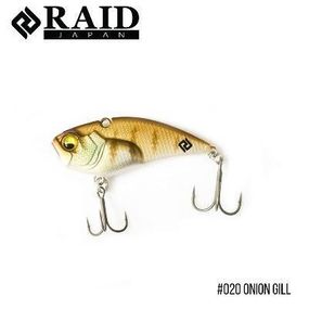 Воблер Raid Level Vib Boost (46mm, 9g) (020 Onion Gill)