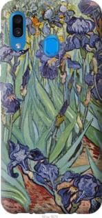 Чохол для Samsung Galaxy A30 2019 A305F з пластику FCh_065113