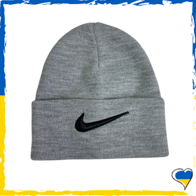 Шапка светло-серая Nike брендовая универсальная, Найк. Шапка мужская, женская, подростковая, детская
