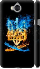 Чохол на Huawei Y5 2017 Герб "1635m-992-24368"