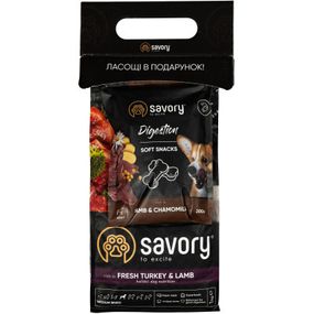 Сухой корм для собак Savory Medium Breed 1 кг + лакомство (2700000024560)