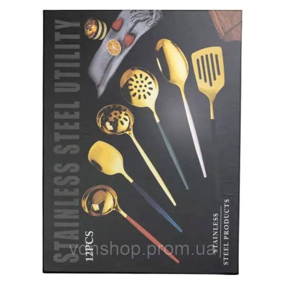 Набір кухонного приладдя 12 предметів столові прилади з нержавіючої сталі Золото з чорним HP-20-22 | Зображення 7
