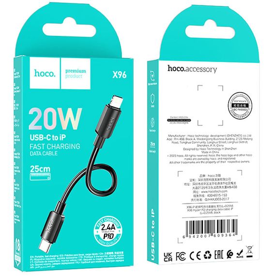 Дата кабель Hoco X96 Hyper Type-C to Lightning 20W (0.25m) Black | Зображення 4