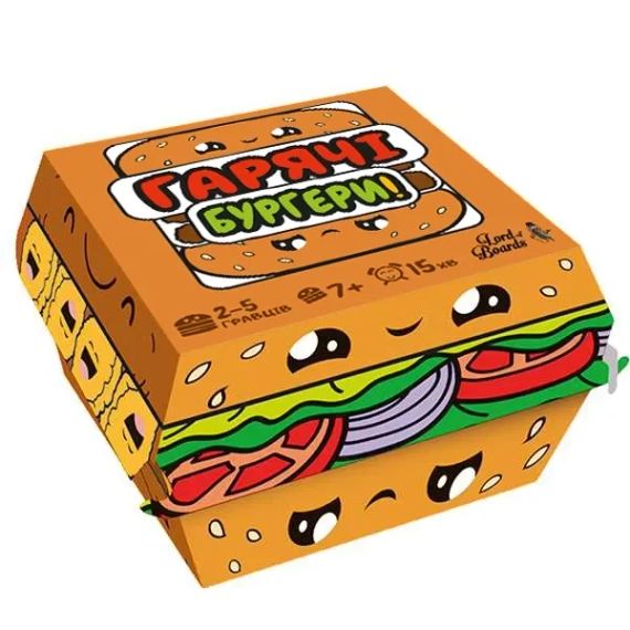 Настольная игра Горячие Бургеры (Burger ASAP!) укр.