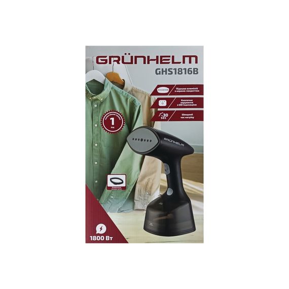 Відпарювач для одягу Grunhelm GHS1816B | Зображення 3