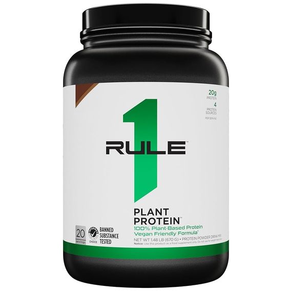 Протеин Rule One Plant Protein 600 г, Café Mocha | Зображення 1