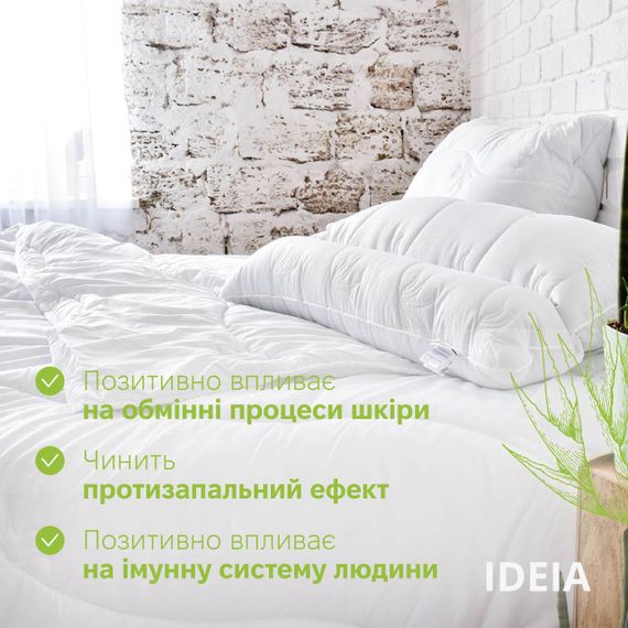 Подушка ортопедична Aloe Vera IDEIA 50х70 см з просоченням алоє (8-12934*001) | Зображення 7