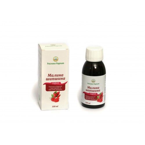 Сироп Малина та Шипшина 100мл.