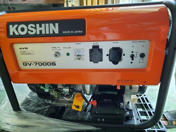 Генератор электроэнергии с электростартером бензиновый Koshin GV-7000S (5.0/5.5 кВт, 220 В, AVR, 3.01 л/час, 85 кг) | Зображення 5