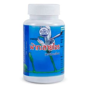 Противопростудное средство Kongka Herb Fah Talai Jone 100 Caps