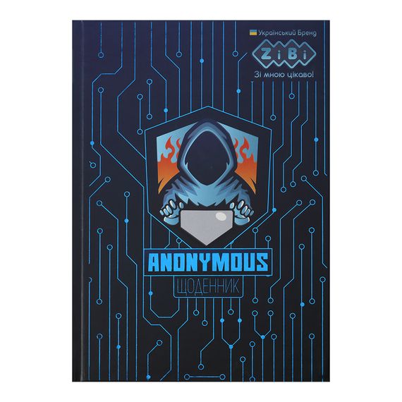 Щоденник шкільний ZB.13764-06 KEYBOARD KIDS Line, В5, 40 арк., тверд. обл., мат. ламінація + виб.УФ-лак та тисн.фольгою, (4823078989574)