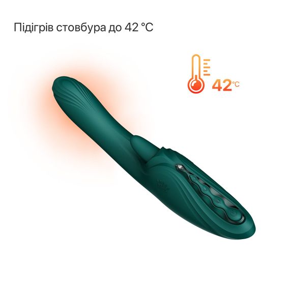 Смарт-вібратор Zalo Ares Turquoise Green, підігрів, 3 мотори, язичок для клітора, стимуляція точки G | Зображення 6