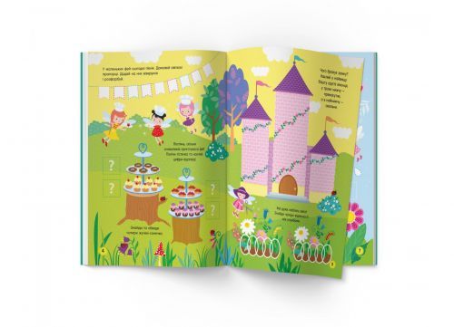 Книжка з наліпками "Activity-book. Чарівні феї" (укр) | Зображення 1
