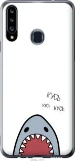 Чохол для Samsung Galaxy A20s A207F з пластику FCh_086759