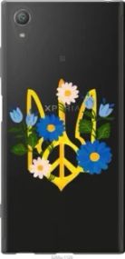 Чохол для Sony Xperia XA1 Plus G3412 з силікону FCh_079414