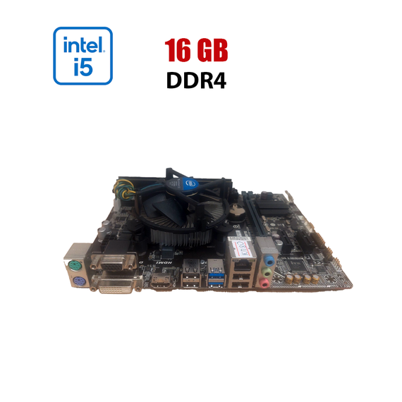Комплект: Материнская плата Gigabyte GA-H110M-S2H / Intel Core i5-7400 (4 ядра по 3.0 - 3.5 GHz)/ 16 GB DDR4 / Intel HD Graphics 630 / LGA1151 / Кулер б/у