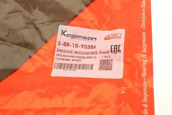 Подушка двигуна верхня  R Renault Master Opel Movano 2.3DCI 10- 3-88-18-90386 | Зображення 6