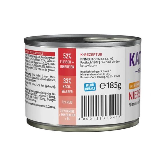 Вологий корм для котів із захворюваннями нирок Kattovit Veterinary Niere Renal Chicken, 185 гр | Зображення 3