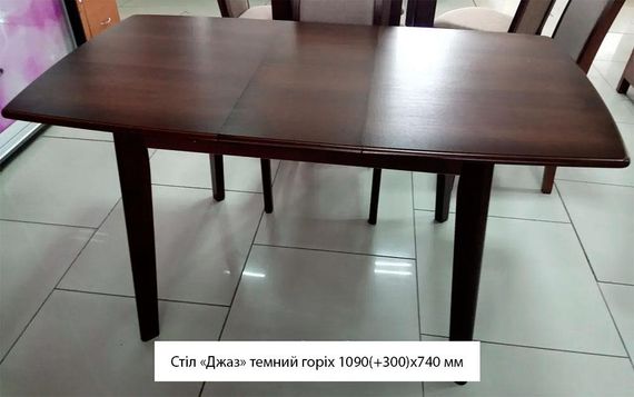 Прямоугольный раскладной обеденный стол Джаз 1090 (+300)х740 мм цвет темный орех | Зображення 2