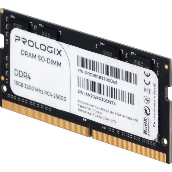 Модуль пам'яті для ноутбука SoDIMM DDR4 16GB 3200 MHz Prologix (PRO16GB3200D4S) | Зображення 1
