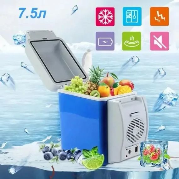 ОЧЕНКА! Автохолодильник проти прикурювача Port Able Electronic 7.5 л (Триця на корпусі 3106)