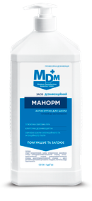 Средство дезинфекционное Манорм с насадкой MDM 1л