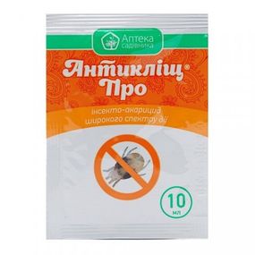 Інсектицид Антикліщ Про