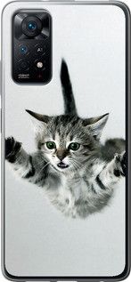 Чохол для Xiaomi Redmi Note 11 з силікону FCh_085250