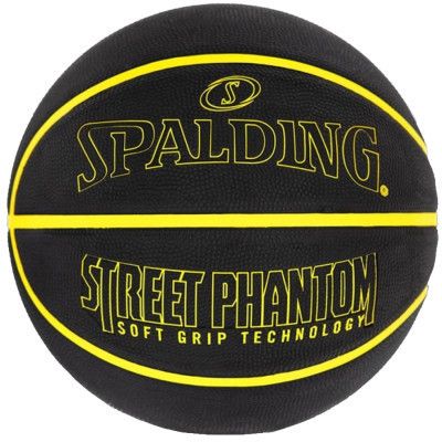 Мяч баскетбольный Spalding Street Phantom чорний, жовтий Уні 7 84386Z (689344406374)