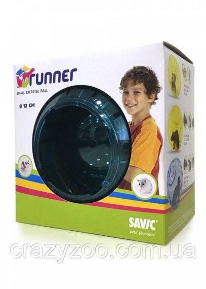 Прогулянкова куля для гризунів Savic Runner Small синя Ø 12 см 0197 | Зображення 1