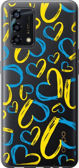 Чехол на Oppo A95 Сердца UA "5292u-2345-17620"