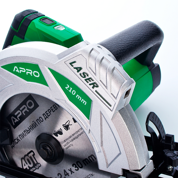 Циркулярная пила APRO С210 | Зображення 2