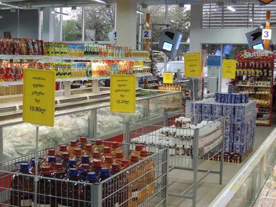 Телескопічний тримач на сітку висотою 300-600 мм (варіант 2) | Зображення 1