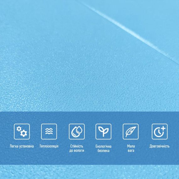 Самоклеюча 3D панель блакитні блоки 700х600х5мм (367) SW-00001465 | Зображення 3