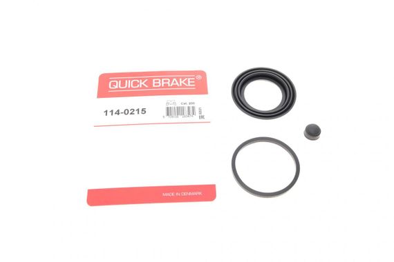 Ремкомплект суппорта переднего Fiat 126 127 128 72-00 d=48mm  114-0215