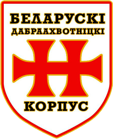 Шеврон БДК