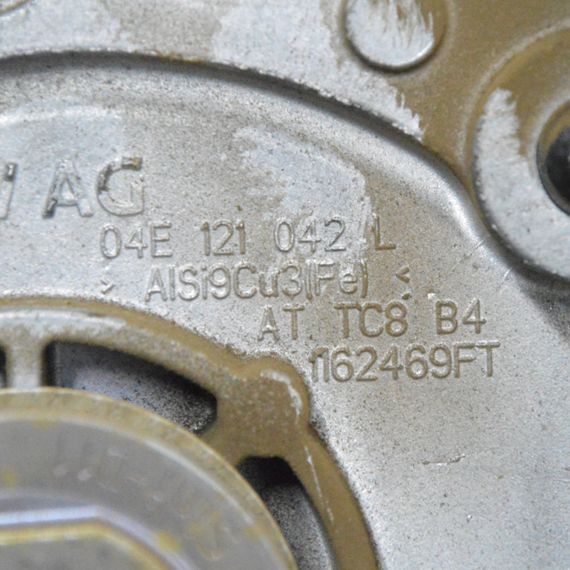 Водяний насос 1.4 TSI Volkswagen Golf VII Polo Помпа водяна Фольксваген Гольф 7 04E121042L | Зображення 2